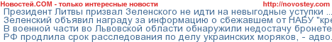 ��������.COM - ���������� ������� ��������� ��������