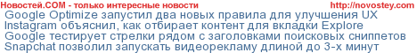 ��������.COM - ���������� ������� ��������� ��������