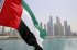 ОАЭ заявила об атаке беспилотников на нефтяные танкеры и аэропорт