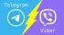 Viber  Telegram   , - ̳ 