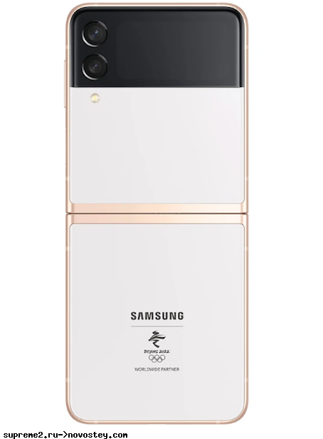 Samsung представила «олимпийскую» версию раскладушки Galaxy Z Flip3