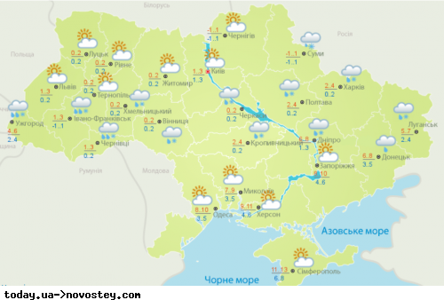 В Украину идет весеннее потепление до +12 градусов: синоптики обнародовали прогноз погоды на начало января