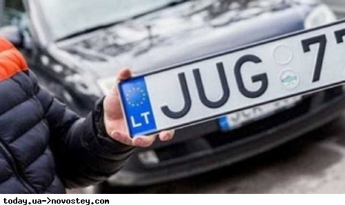 В Украине начали штрафовать за вовремя незарегистрированный автомобиль 