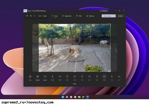 В приложении «Фотографии» для Windows 11 появился обновлённый редактор