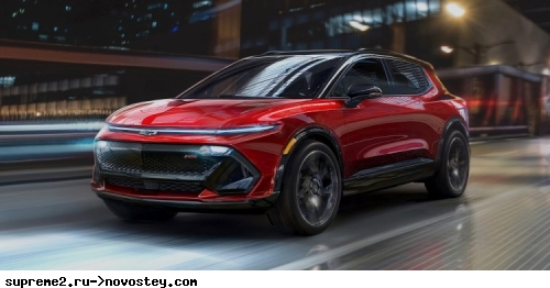 General Motors анонсировала «доступный» Equinox EV стоимостью 000