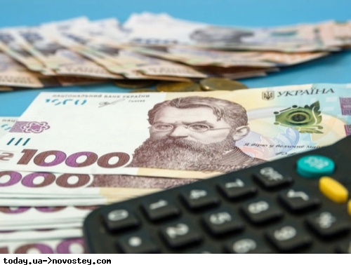 Украинцы будут платить больше налогов из своих зарплат: какие отчисления ожидают граждан в 2022 году 