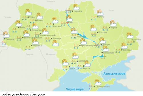 В Украину на Рождество вернутся снег и морозы: синоптики рассказали, в каких областях будет холоднее всего