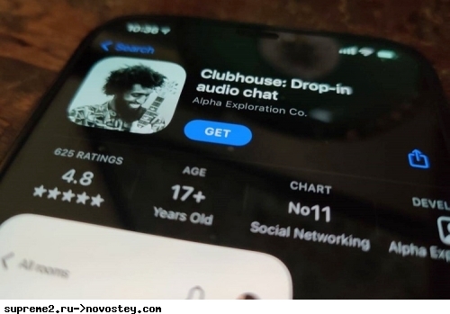 Соцсеть Clubhouse теперь доступна в браузере