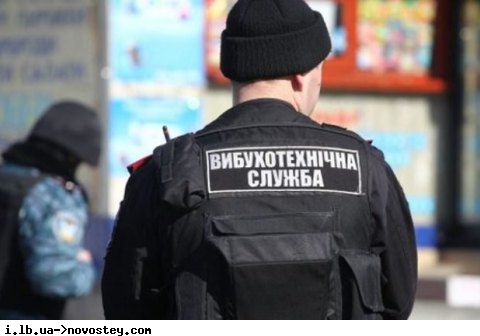 Неизвестные сообщили о "минировании" всех ТРЦ в Киеве 