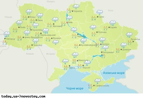 Снегопады и дожди обрушатся на Украину: прогноз погоды до середины будущей недели