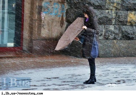 Завтра в Украине будет дождь с мокрым снегом