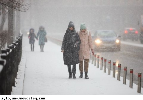 В Киеве ночью ожидается существенное похолодание