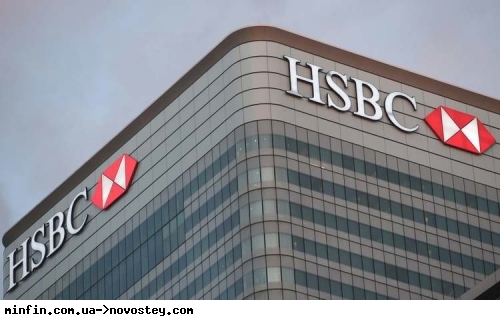 2022 год станет сложным годом для рисковых активов — HSBC 