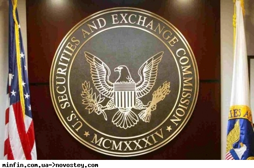 SEC хочет сделать деятельность непубличных компаний более прозрачной 