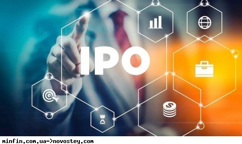     IPO -  