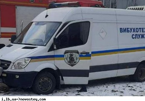 Полиция проверяет информацию о минировании всех школ во Львове и Черкассах