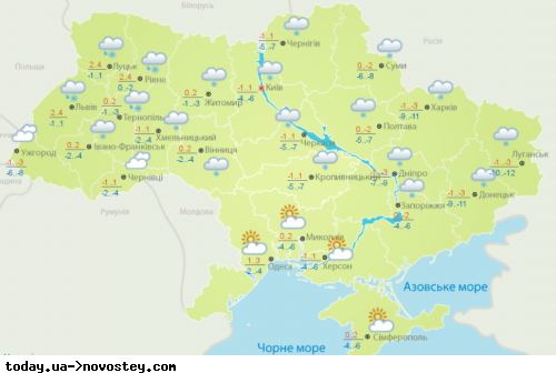 В Украине ударят 20-градусные морозы: синоптики рассказали, где будет арктический холод на Старый Новый год