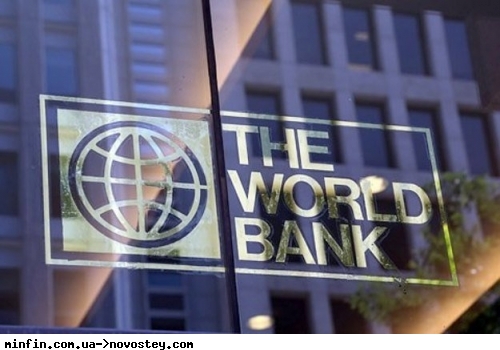 Всемирный банк ухудшил прогноз роста ВВП Украины в 2022 году до 3,2% 