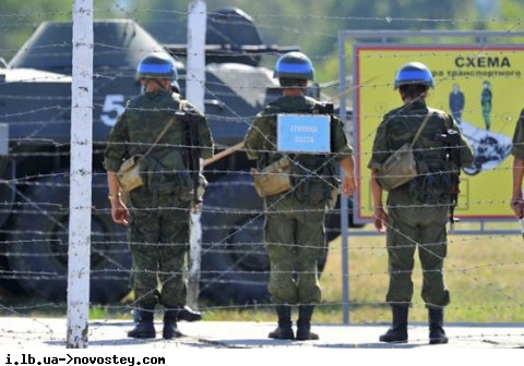 РоSSийские войска в Приднестровье провели противопожарные учения и тренировки тыловиков 