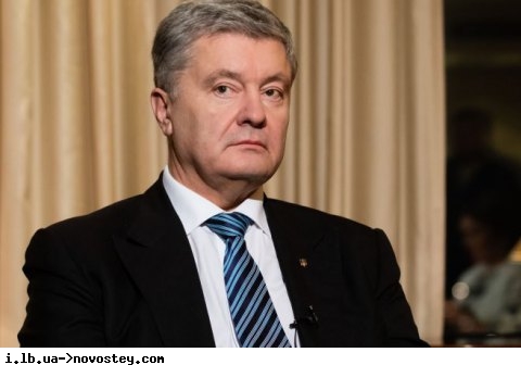 Депутат Европарламента предлагает применить санкции против судей, привлеченных к делу Порошенко