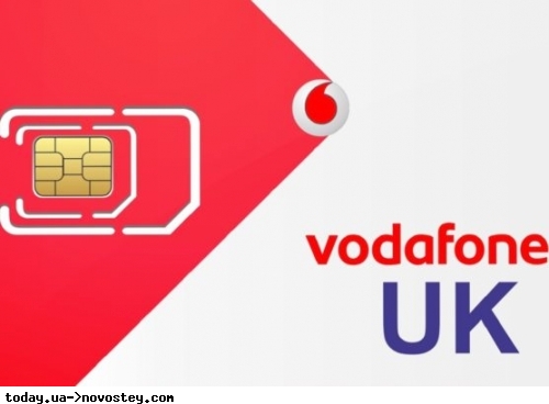 Vodafone запускает в продажу новые SIM-карты с уменьшенным размером держателя 
