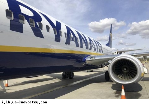 Ryanair       