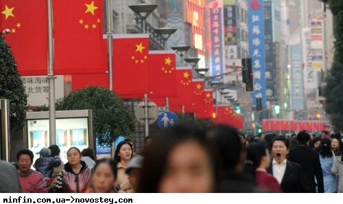 ЦБ Китая снизил две ключевые ставки для поддержки экономики 