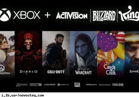 Microsoft покупает разработчика игр Activision Blizzard за $68,7 млрд