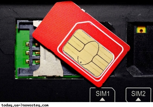 Vodafone уменьшит размер новых SIM-карт: сколько сэкономят абоненты при покупке стартовых пакетов 