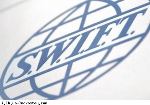 Reuters:   SS  SWIFT   