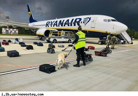      Ryanair      
