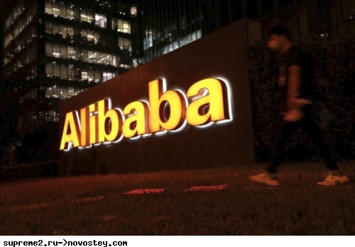 США начали проверку облачного сервиса Alibaba на предмет угрозы национальной безопасности