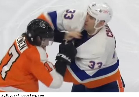 44-летний хоккеист "Нью-Йорк Айлендерс" избил соперника, жестко встретившего его одноклубника