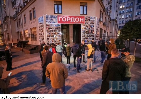 В Киеве стреляли в здание редакции издания "Гордон" 