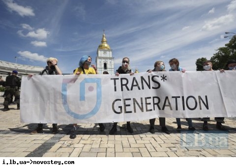 Международная федерация спортивной медицины раскритиковала МОК из-за трансгендеров