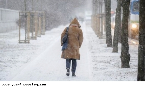 В Украину вернутся снегопады и морозы до -18 градусов: синоптики рассказали о смене погоды после выходных 