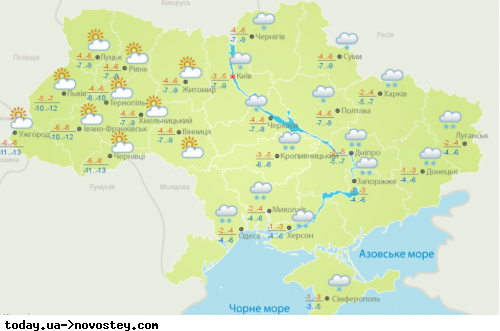 В Украину вернутся снегопады и морозы до -18 градусов: синоптики рассказали о смене погоды после выходных