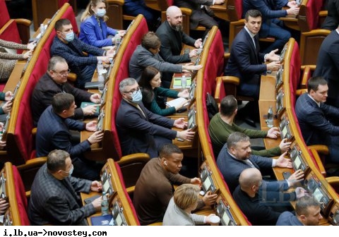 Верховная Рада возвращается к работе в пленарном режиме после самого длинного за 10 лет зимнего перерыва
