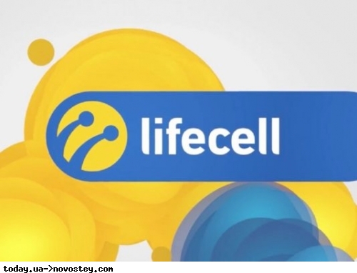 lifecell   ,       