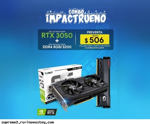        GeForce RTX 3050    