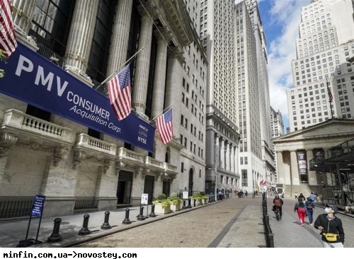 Уолл-стрит закрылась снижением в ожидании ФРС 