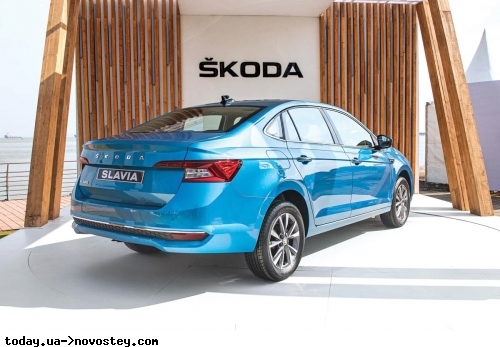 Skoda     