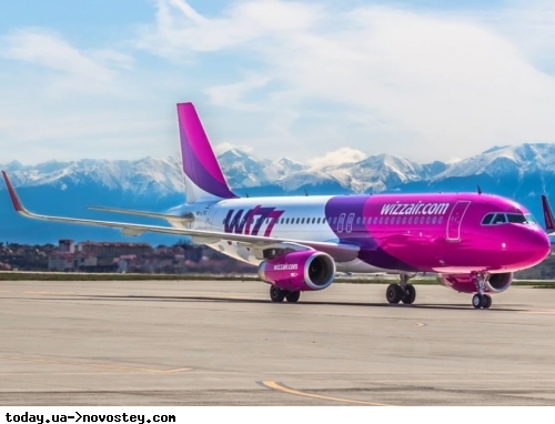  Wizz Air    