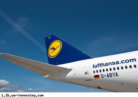 Lufthansa      -