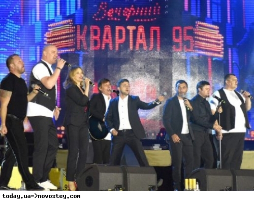 “Квартал 95“ грубо нарушил закон: что грозит бывшим коллегам президента Украины