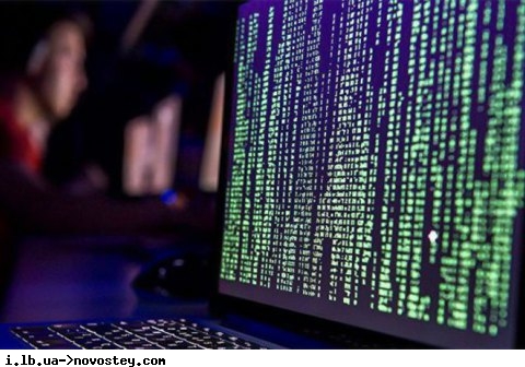 СБУ заблокировала 121 кибератаку на украинские органы власти в январе