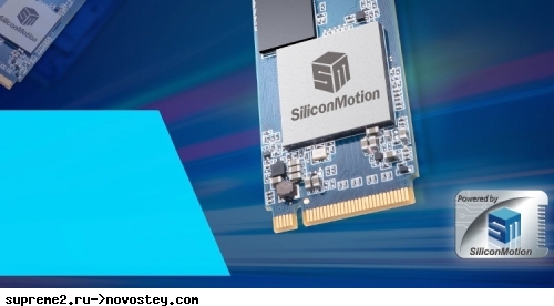 Silicon Motion: твердотельные накопители с PCIe 5.0 станут массовыми не раньше 2024 года