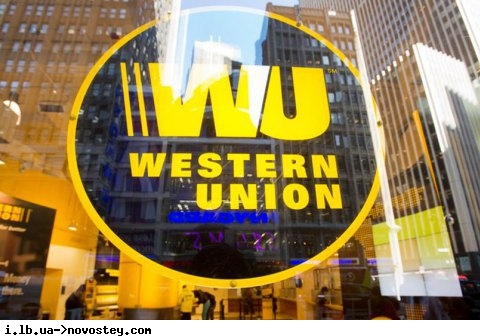 Western Union      SS