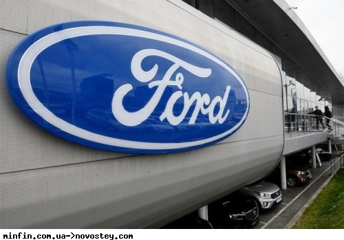  Ford   5%:      