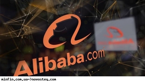   Alibaba     :     